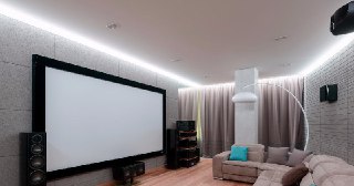 Парящий натяжной потолок Ефремов, цена от 9421 руб.
